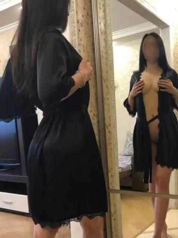 Надежда Супер Реал фото 2